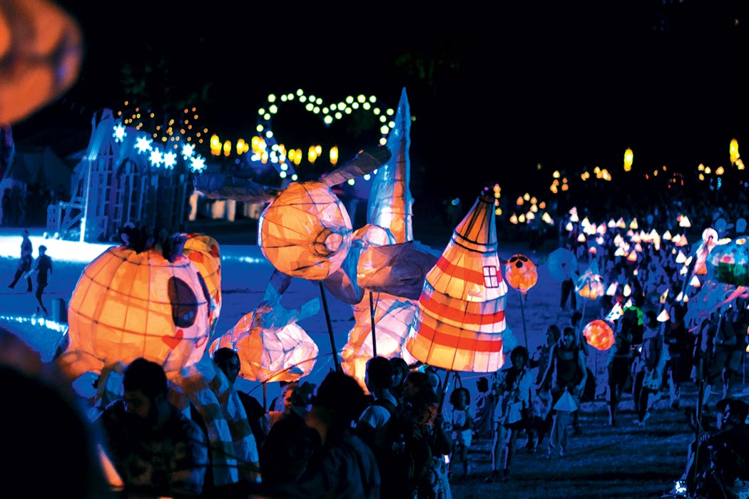 Woodford Folk Festival